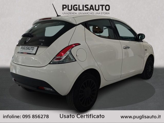 LANCIA Ypsilon usata, con Chiusura centralizzata