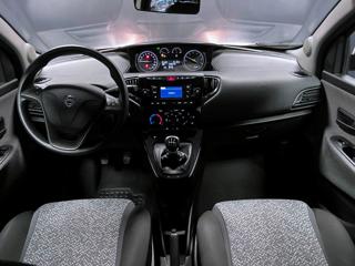 LANCIA Ypsilon usata, con Immobilizzatore elettronico