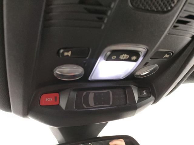 PEUGEOT 3008 usata, con Sistema di navigazione