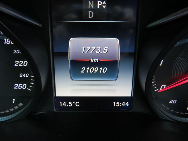 MERCEDES-BENZ C 220 usata, con Cruise Control