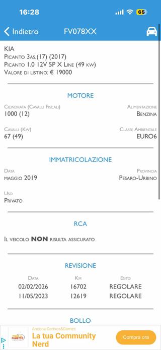 KIA Picanto usata, con Chiusura centralizzata