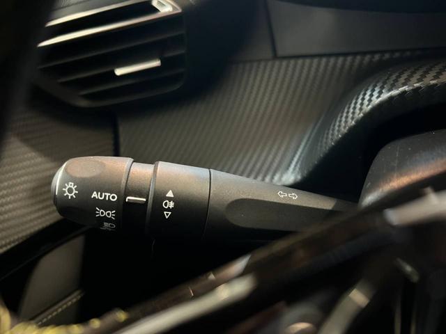 PEUGEOT 208 usata, con Immobilizzatore elettronico