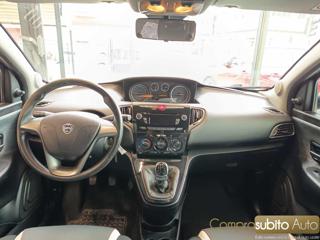 LANCIA Ypsilon usata, con Controllo trazione