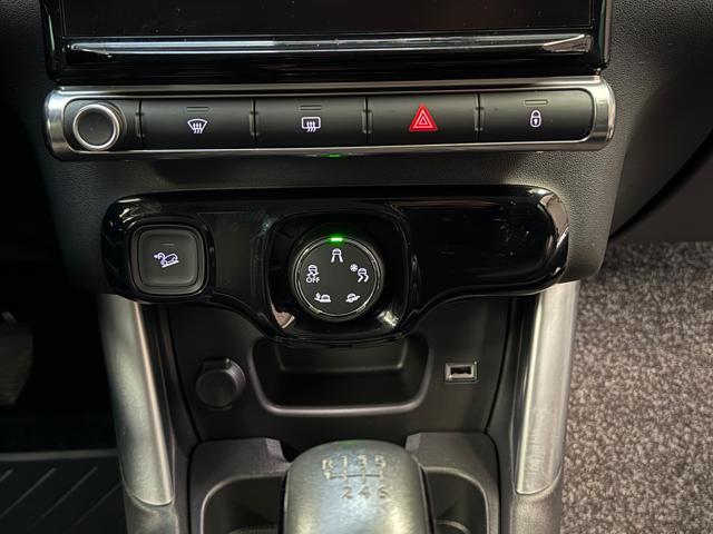 CITROEN C3 Aircross usata, con Sedile posteriore sdoppiato