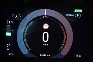 FIAT 500e usata, con Autoradio digitale
