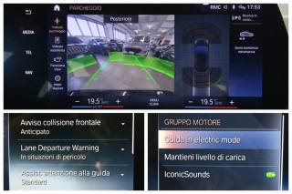BMW 225 usata, con Immobilizzatore elettronico