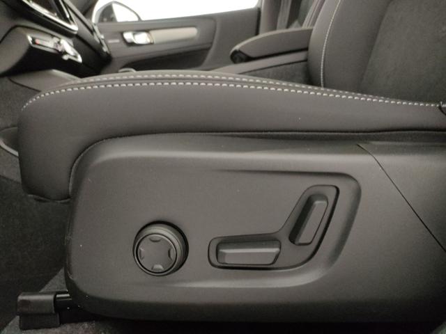 VOLVO XC40 usata, con Sistema di navigazione