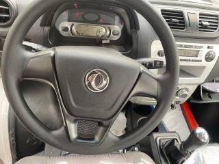 GIOTTI VICTORIA Gladiator usata 13