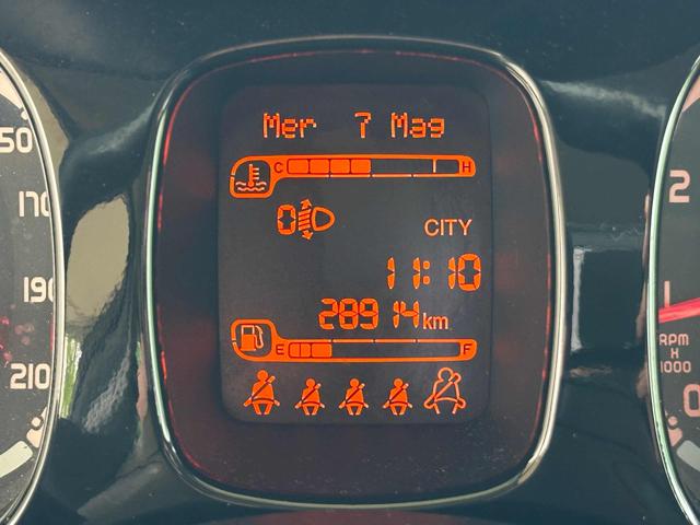 FIAT Panda usata, con USB
