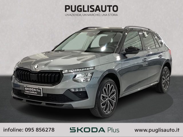 SKODA Kamiq usata, con Airbag laterali