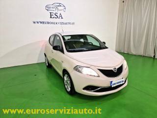 LANCIA Ypsilon usata, con Chiusura centralizzata