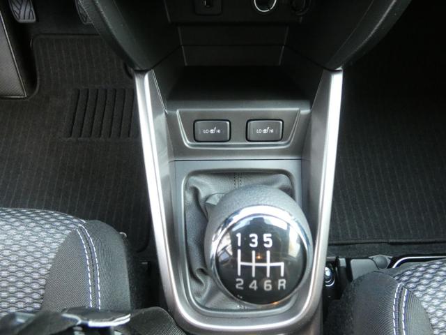 SUZUKI Vitara usata, con Controllo trazione