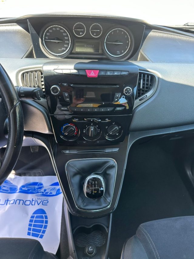 LANCIA Ypsilon usata, con Specchietti laterali elettrici