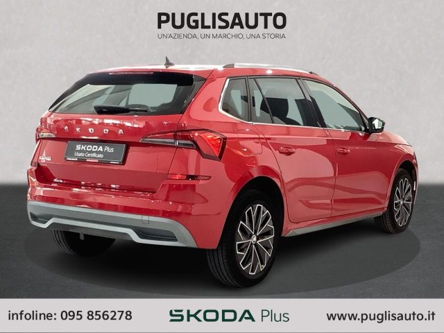 SKODA Kamiq usata, con Airbag Passeggero