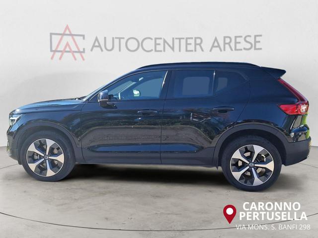 VOLVO XC40 usata, con Antifurto