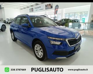 SKODA Kamiq 1.0 TSI Ambition