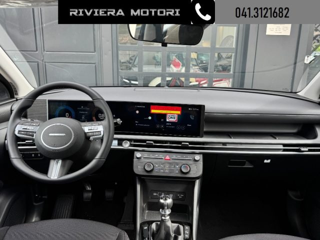 HYUNDAI Tucson usata, con Antifurto