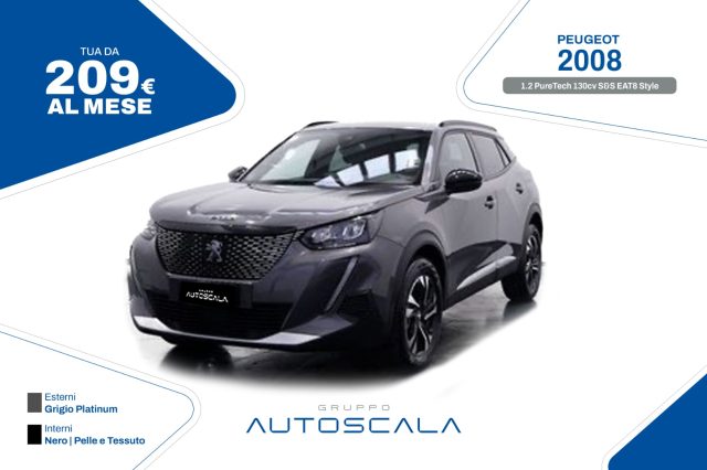 PEUGEOT 2008 usata, con ABS