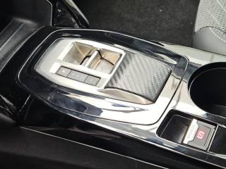 PEUGEOT 208 usata, con Cruise Control