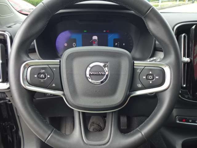 VOLVO XC40 usata, con Fari Xenon