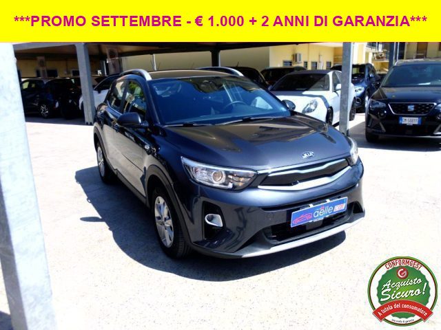 KIA Stonic usata, con ABS