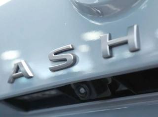 NISSAN Qashqai usata, con Autoradio