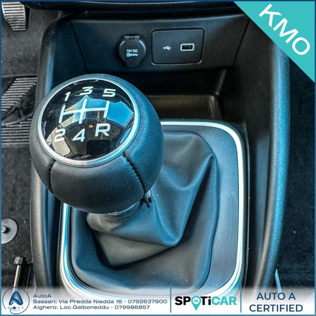 FIAT Tipo usata 19