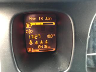 FIAT Panda Cross usata, con Controllo vocale