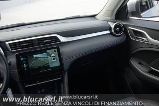 MG ZS usata 8