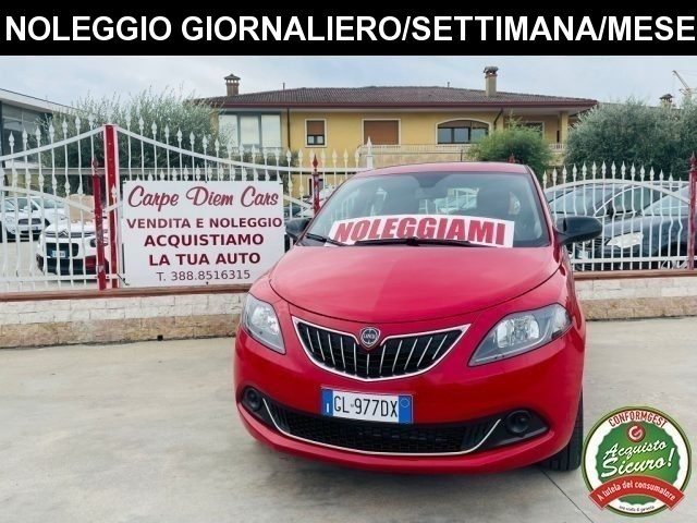 FIAT Panda usata, con ABS