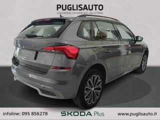 SKODA Kamiq usata, con Airbag Passeggero