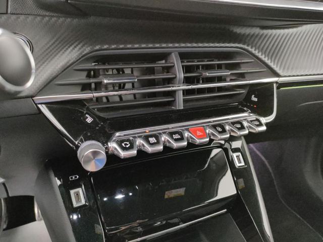 PEUGEOT 2008 usata, con Fendinebbia