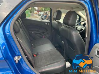 FORD EcoSport usata, con Immobilizzatore elettronico
