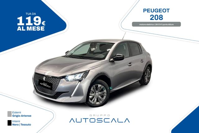 PEUGEOT 208 usata, con ABS