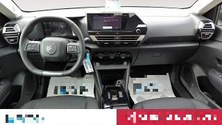 CITROEN C4 usata, con Airbag Passeggero