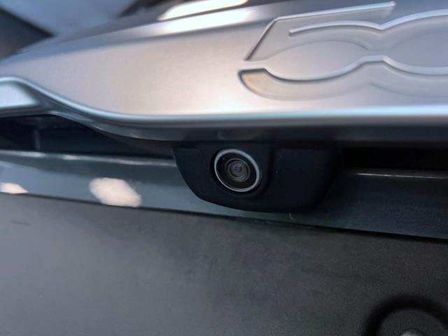FIAT 500X usata, con Fendinebbia