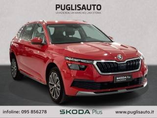 SKODA Kamiq 1.5 TSI ACT Style