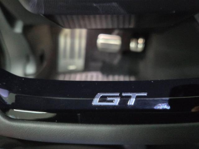 PEUGEOT 3008 usata, con Sistema di navigazione