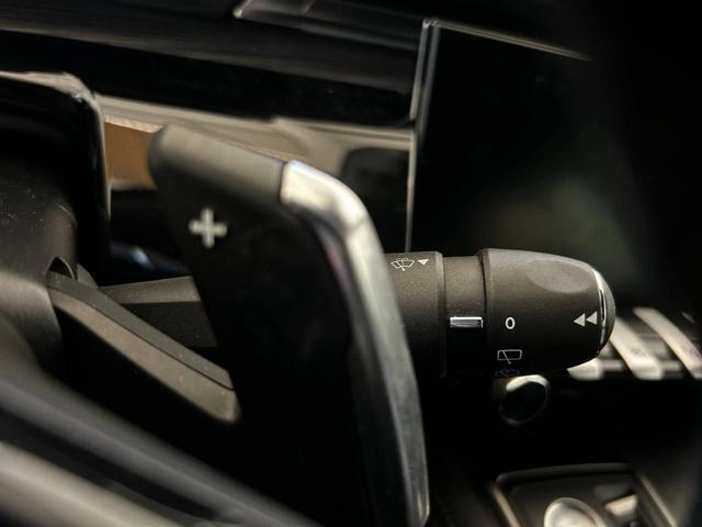 PEUGEOT 508 usata, con Interni in pelle