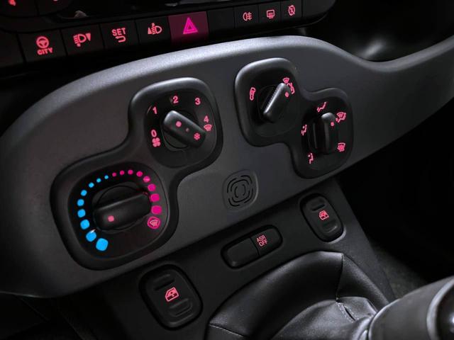FIAT Panda usata, con Bluetooth
