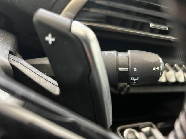 PEUGEOT 5008 usata, con Filtro antiparticolato