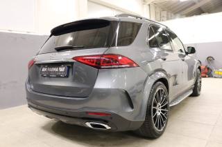 MERCEDES-BENZ GLE 300 usata, con Cerchi in lega