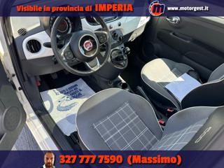 FIAT 500 usata, con Chiusura centralizzata
