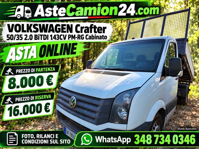 IVECO Daily usata, con Chiusura centralizzata