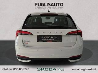 SKODA Scala usata, con Autoradio