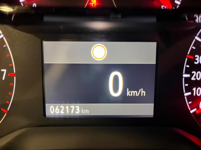 OPEL Corsa usata, con Chiusura centralizzata