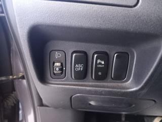 MITSUBISHI Outlander usata, con Servosterzo