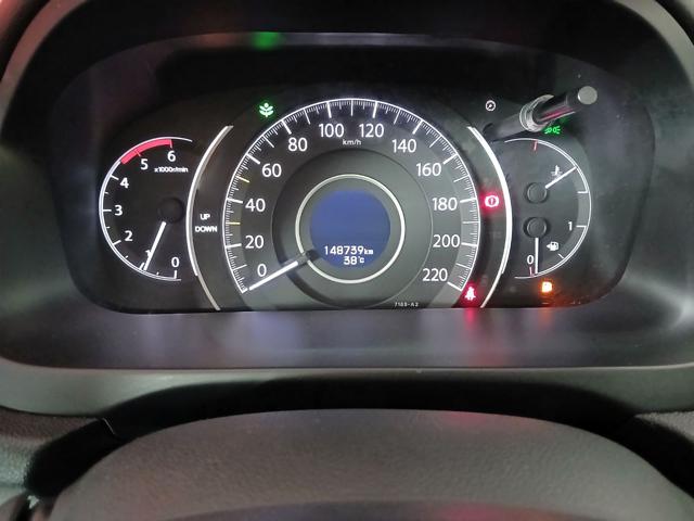 HONDA CR-V usata, con Climatizzatore