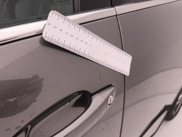 PEUGEOT 3008 usata, con Sistema di chiamata d