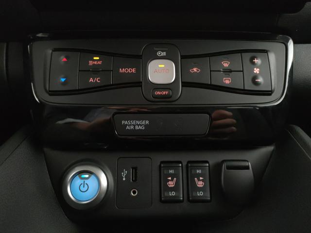 NISSAN Leaf usata, con Chiusura centralizzata telecomandata